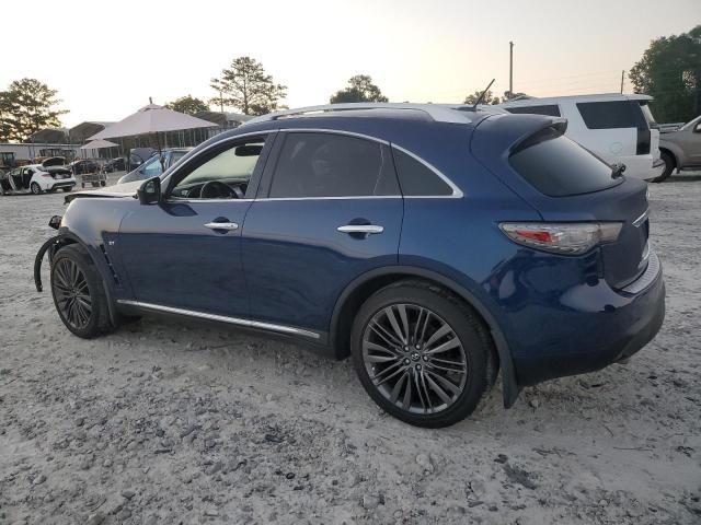 2017 Infiniti QX70