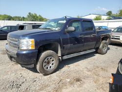 Camiones con título limpio a la venta en subasta: 2009 Chevrolet Silverado K1500