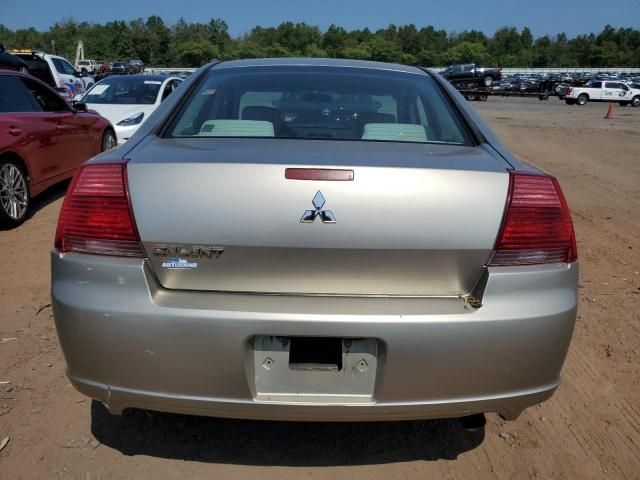 2007 Mitsubishi Galant ES