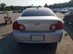 2012 Chevrolet Malibu 1LT