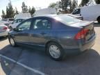 2007 Honda Civic Hybrid