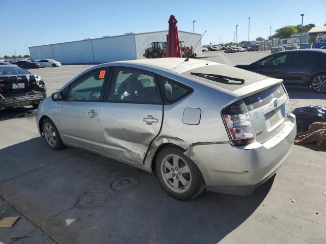 2005 Toyota Prius