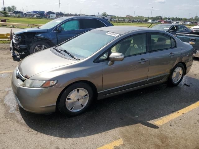 2008 Honda Civic Hybrid