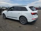 2024 Audi Q7 Premium Plus