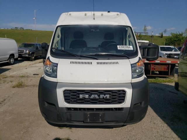 2021 Dodge RAM Promaster 2500 2500 High