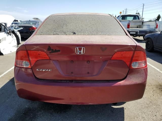 2006 Honda Civic EX