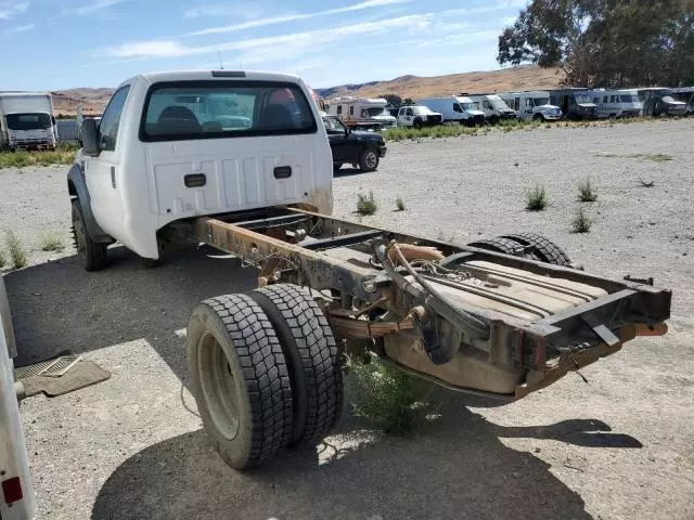 2008 Ford F450 Super Duty