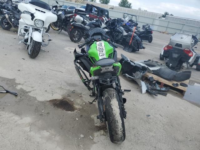 2023 Kawasaki EX650 P