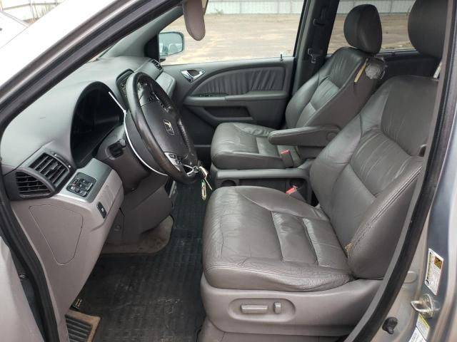 2008 Honda Odyssey EXL