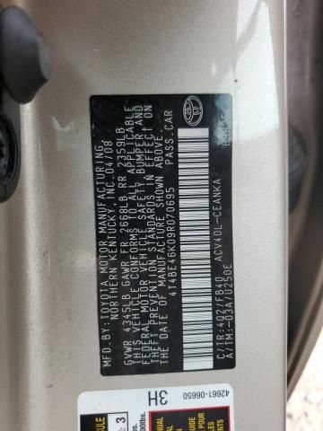 2009 Toyota Camry Base