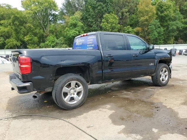 2018 Chevrolet Silverado C1500 LT