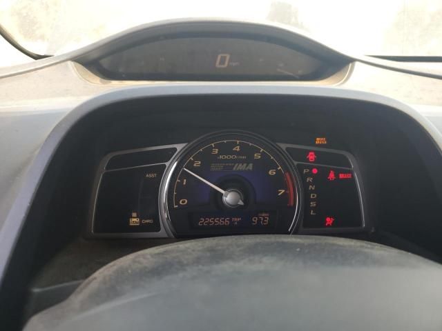 2006 Honda Civic Hybrid