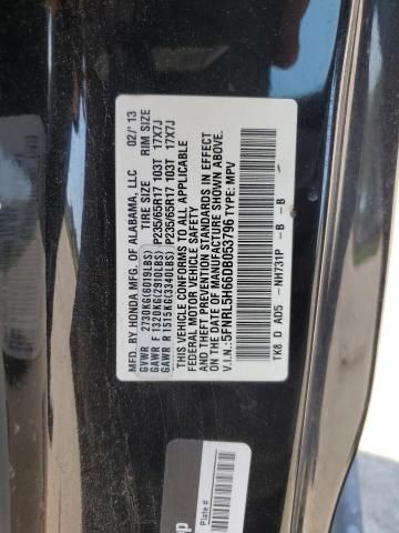 2013 Honda Odyssey EXL