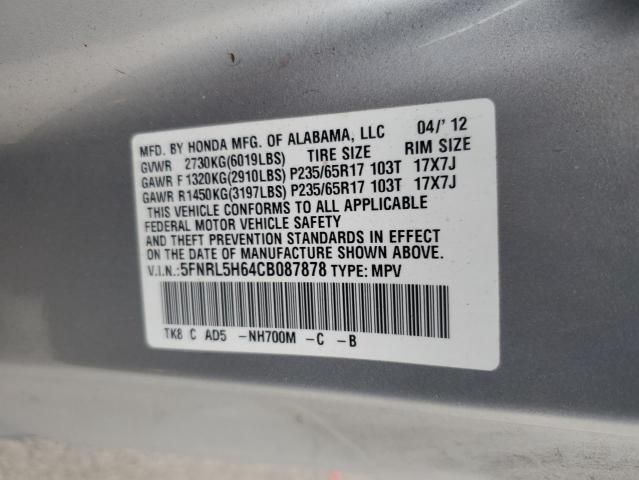 2012 Honda Odyssey EXL