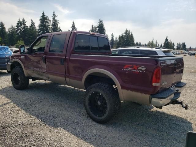 2006 Ford F250 Super Duty