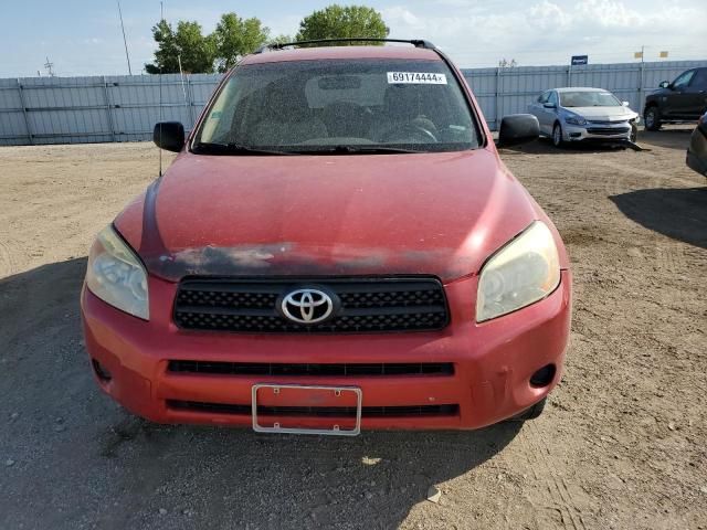 2007 Toyota Rav4