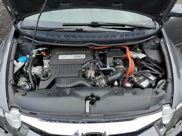 2010 Honda Civic Hybrid