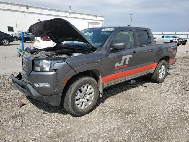 2024 Nissan Frontier S