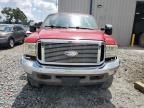 2006 Ford F250 Super Duty