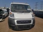 2021 Dodge RAM Promaster 1500 1500 Standard