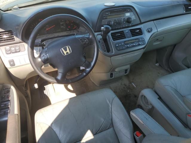 2007 Honda Odyssey EXL