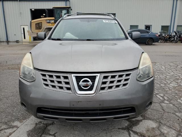 2008 Nissan Rogue S