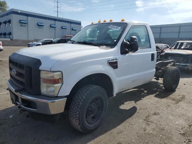 2008 Ford F350 SRW Super Duty