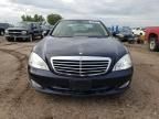 2008 Mercedes-Benz S 550 4matic