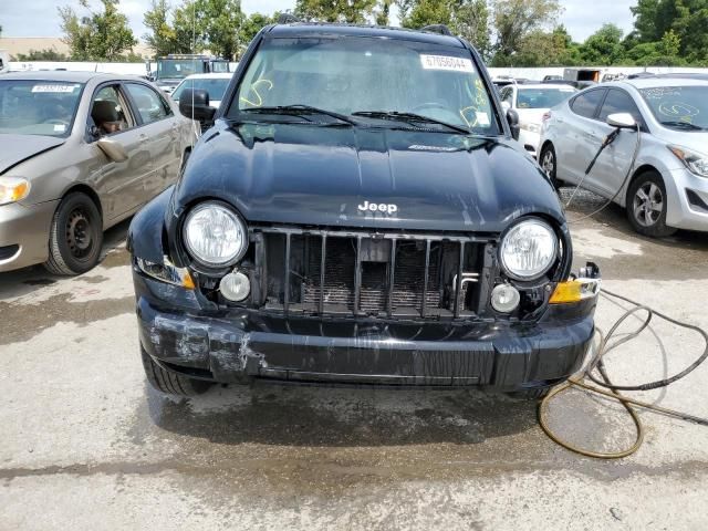 2006 Jeep Liberty Sport