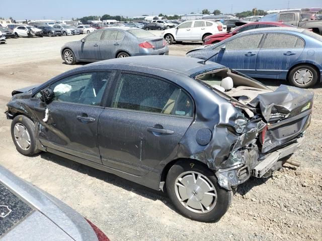 2009 Honda Civic Hybrid