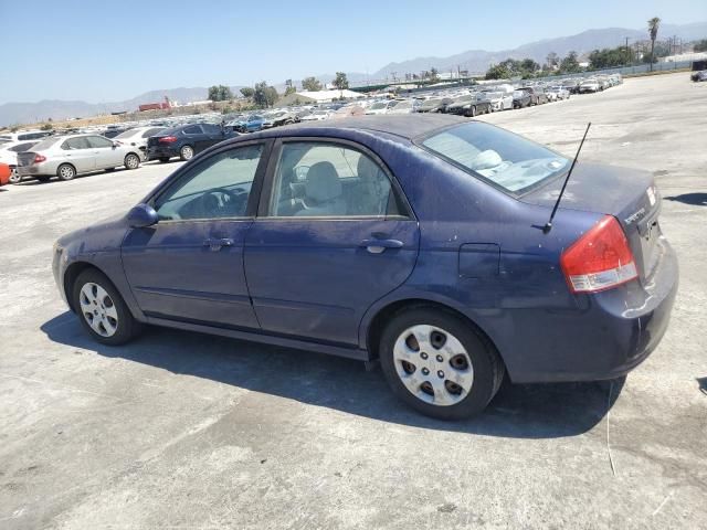 2008 KIA Spectra EX