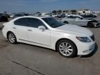 2008 Lexus LS 460