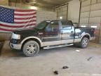 2008 Ford F150 Supercrew