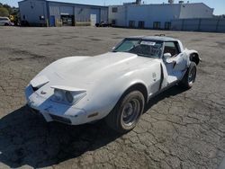 Salvage cars for sale at Vallejo, CA auction: 1979 Chevrolet UK