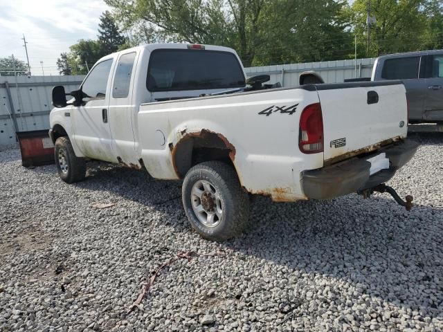 2003 Ford F250 Super Duty