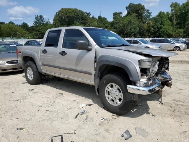 2007 Chevrolet Colorado