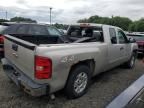 2007 Chevrolet Silverado K1500