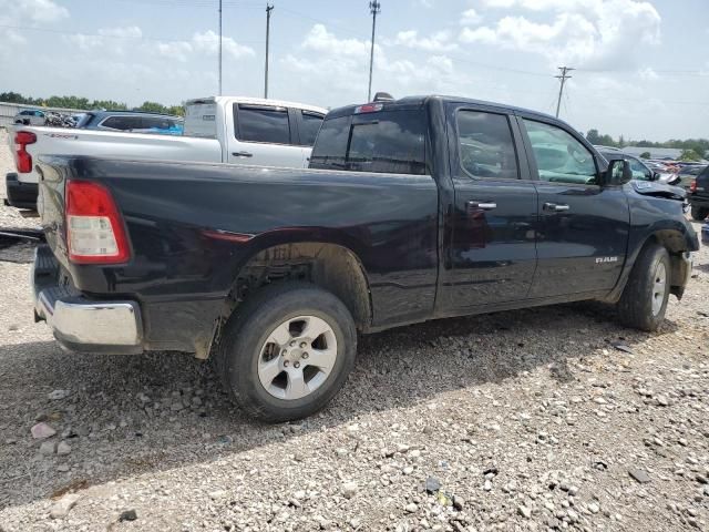 2020 Dodge RAM 1500 BIG HORN/LONE Star