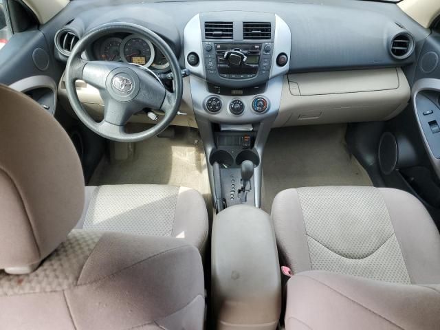 2006 Toyota Rav4