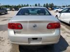 2009 Buick Lucerne CXL