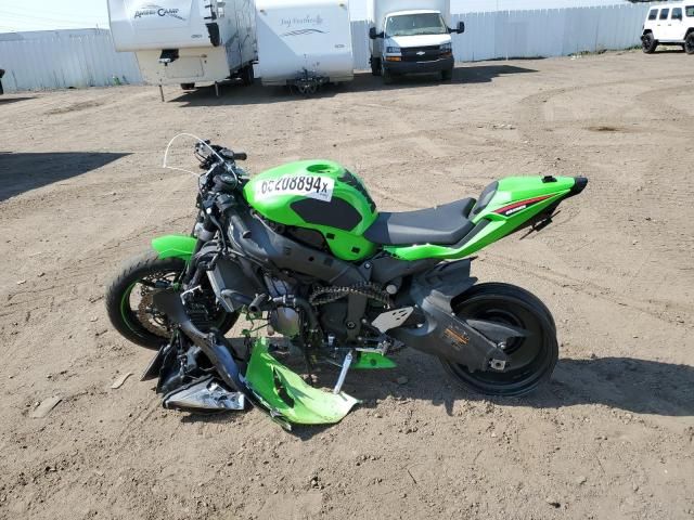 2023 Kawasaki ZX636 K