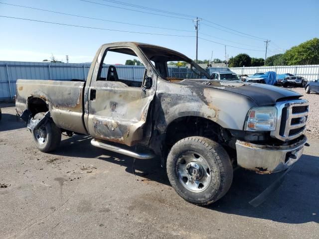 2006 Ford F250 Super Duty