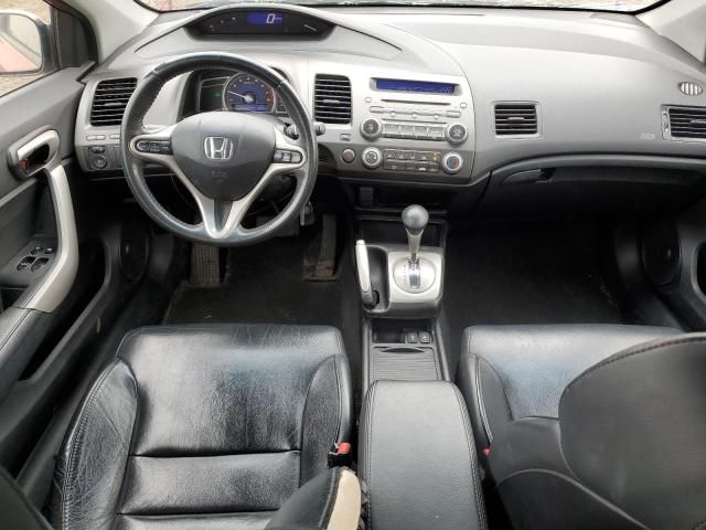 2008 Honda Civic EXL