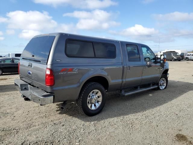 2010 Ford F250 Super Duty