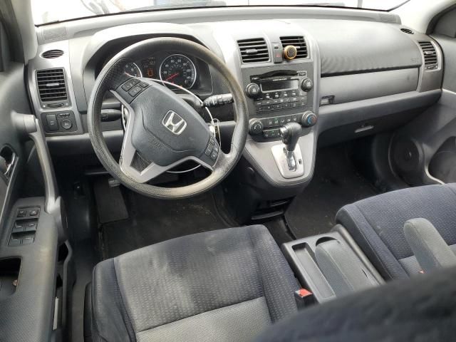 2008 Honda CR-V EX