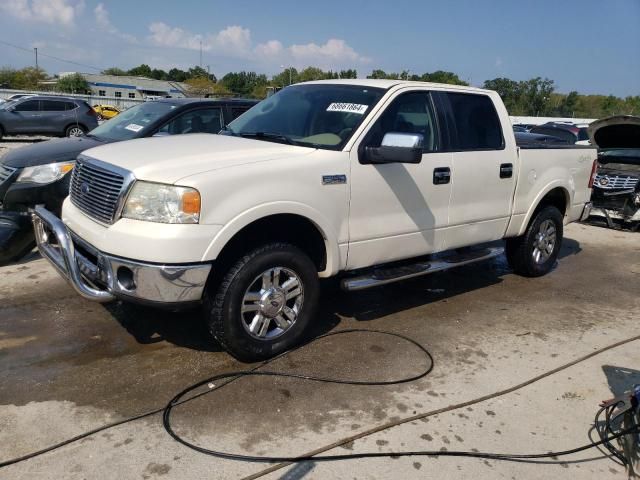 2007 Ford F150 Supercrew