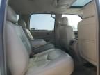 2005 Chevrolet Suburban K1500