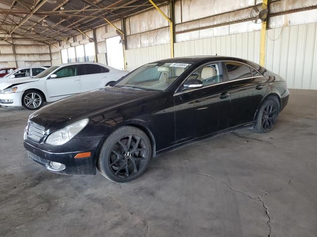 2008 Mercedes-Benz CLS 550