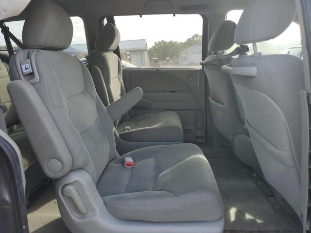 2010 Honda Odyssey EX