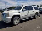 2007 Cadillac Escalade ESV